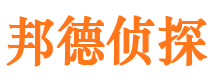 青铜峡外遇调查取证